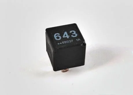 Реле 12В/40A VAG 4H0951253A