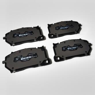 Комплект колодок тормозных VAG 4K0698151AE