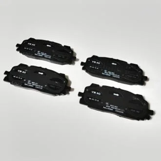 Комплект колодок гальмівних VAG 4K0698151T