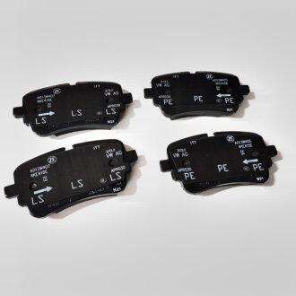 Комплект колодок гальмівних VAG 4KE698451F