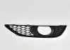 Решетка бампера левая Audi Q7 S-line 2010-15 4L0807675C01C