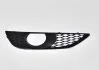 Решетка туманки правая Audi Q7 S-line 2010-15 4L0807676C01C