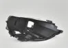 Крепление фары левой Audi Q7 2010-16 4L0941613B