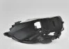 Крепление фары правой Audi Q7 2010-16 4L0941614B