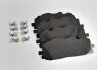 Колодки тормозные передние (к-т) VAG 4M0698151BK (фото 1)