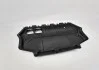 Захист двигуна Passat B7 2011-15 VAG 561825237D (фото 4)