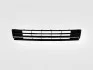 Ґрати бампера центральні Passat B8 USA 2016-18 VAG 561853671HRYP (фото 1)