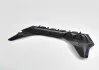 Защита двигателя VW Jetta 6, Beetle 2011- VAG 5C0825237D (фото 2)