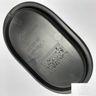 Заглушка підкрилка Fabia Roomster 2010-2014 ліва = права VAG 5J0809967