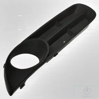Решетка бампера VAG 5J08536659B9