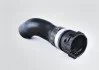 Шланг системи охолодження VAG 5N0121051C (фото 1)