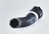 Шланг системи охолодження VAG 5N0121051C (фото 2)