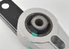 Опора нижня VAG 5N0199855E (фото 3)