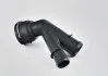 Муфта системи охолодження VAG 5Q0122291DA (фото 2)