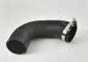 Патрубок системы подачи воздуха VAG 5Q0145834 (фото 1)