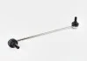 Тяга стабилизатора переднего VAG 5Q0411315A (фото 1)