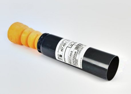 Трубка захистна амортизатора VAG 5Q0511352D