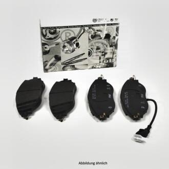 Колодки тормозные VAG 5Q0698151C