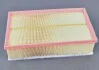 Фiльтроелемент воздушный двигателя Х.К. VAG 5QM129620A (фото 2)