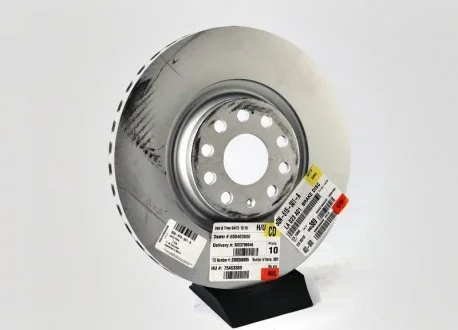 Диск гальмівний VAG 5QN615301A