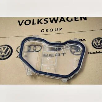 Кришка фари правої Fabia 1999-07 VAG 6Y0941608E