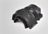 Втулка стабилизатора переднего VW Touareg (синяя метка) 7L0 411 313G