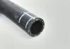 Шланг водяной VAG 7L6122073H (фото 3)