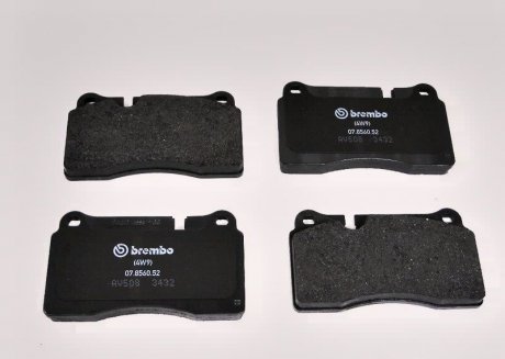 Комплект колодок гальмівних VAG 7L6698151J