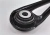 Рульова тяга VAG 7L8501529A (фото 4)