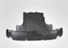 Захист двигуна Audi Q7 2007-20015 VAG 7L8825285C (фото 1)