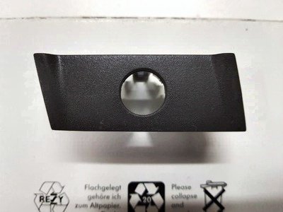 Кронштейн парктроніка правий Touareg 2011 (у решітці) VAG 7P6919494A (фото 1)