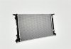 Радиатор системы охлаждения VAG 8K0121251AJ (фото 1)