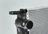 Радіатор системи охолодження VAG 8K0121251H (фото 2)