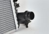Радиатор системы охлаждения VAG 8K0121251H (фото 4)