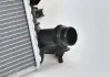 Радіатор системи охолодження VAG 8K0121251H (фото 4)