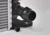 Радіатор системи охолодження VAG 8K0121251L (фото 5)
