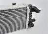 Охолоджувач повітряний VAG 8K0145804H (фото 3)