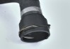 Шланг VAG 8R0121101T (фото 3)