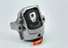 Опора подушка двигателя правая Audi A4 A5 Q5 2008 - 2015 VAG 8R0199381AK (фото 1)