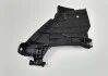 Майданчик фари лівої Audi A5 2008-16 8T0941453A