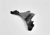 Площадка крепления фары левой Audi A4 A5 2012-2015 VAG 8T0941453D (фото 4)