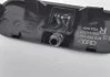 Форсунка склоомивача R VAG 8T0955988C (фото 3)