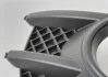 Решетка VAG 8U0807682ASP9 (фото 2)
