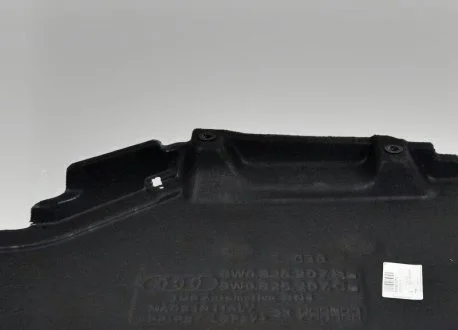 Облицювання днища VAG 8W0825207C