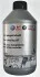 Трансмиссионное масло VAG Power Steering Oil 1 л G009300A2