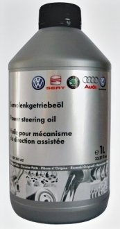 Трансмиссионное масло Power Steering Oil 1 л VAG G009300A2 (фото 1)
