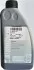 Трансмиссионное масло VAG Gear Oil G 009 317,1л (замена A001989840309) G009317A2