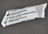 Мастило пластичне для ШРУС, 90гр. VAG G052133A2 (фото 1)