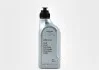 Трансмиссионное масло Gear Oil G 052 145 75W-90 1 л VAG G052145S2 (фото 2)