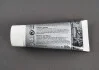 Смазка пластичная 180g VAG G052150A2 (фото 1)